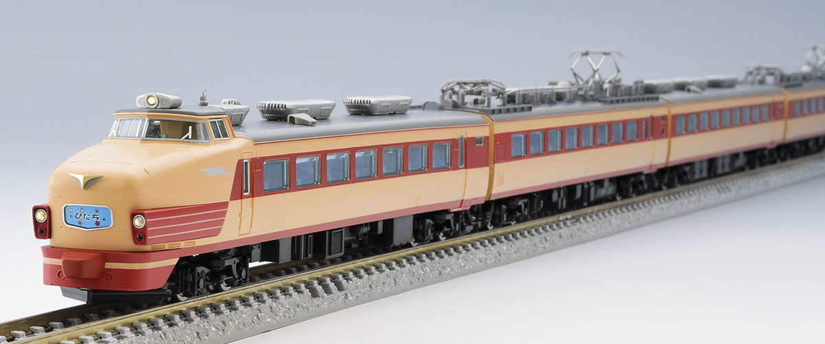 国鉄 485系特急電車(ひたち)基本セット｜鉄道模型 TOMIX 公式サイト