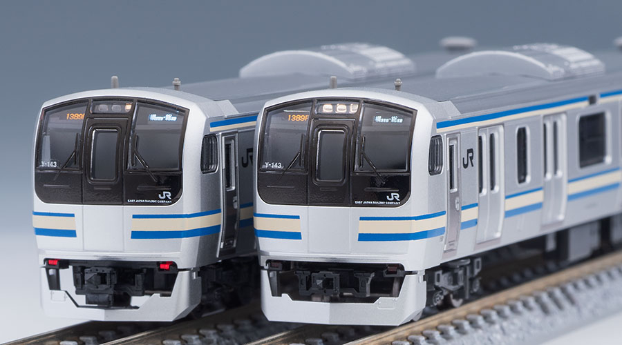 トミックス　JR E217系　近郊電車