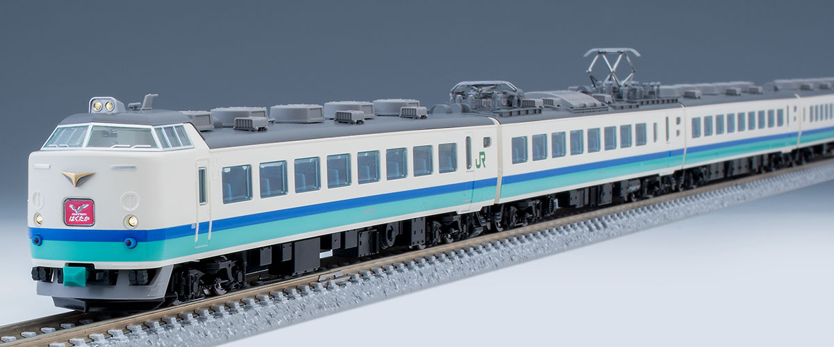 JR 485系特急電車(上沼垂運転区・T5編成・はくたか)基本セット｜製品 