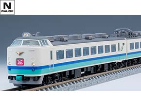 98833 JR 485系特急電車(上沼垂運転区・T5編成・はくたか)基本セット