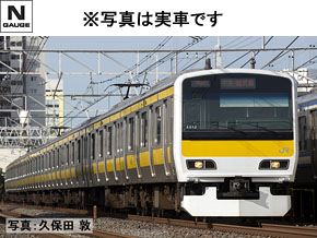 98840 JR E231 500系通勤電車(中央・総武線各駅停車・更新車)増結セット 