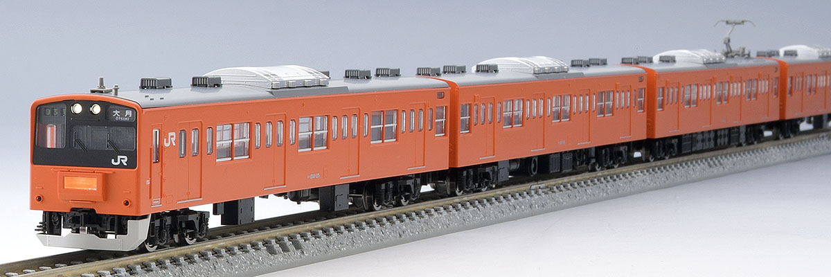 JR 201系通勤電車（中央線・貫通編成）セット｜製品情報｜製品検索