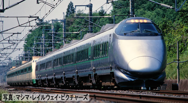 JR 400系山形新幹線(つばさ・登場時塗装)セット｜製品情報｜製品検索