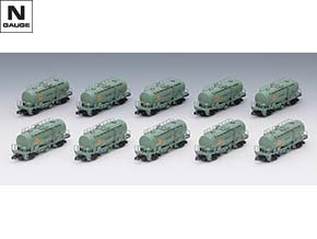 私有貨車 タキ1900形（セメントターミナル）｜製品情報｜製品