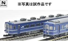 マイクロエース / アリイセイサクショ(MICRO ACE)|Nゲージ EF80-5 国鉄24系 25形「ゆうづる」|HARDOFFオフモール（オフモ）|1080360000002725