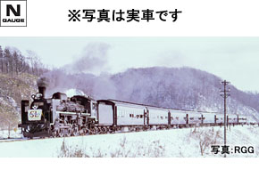 鉄道模型 トミックス 公式サイト｜株式会社トミーテック