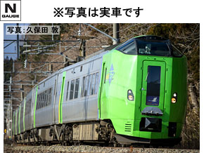 Yahoo!オークション -「鉄道レール」(ブリキ) (ビンテージ)の