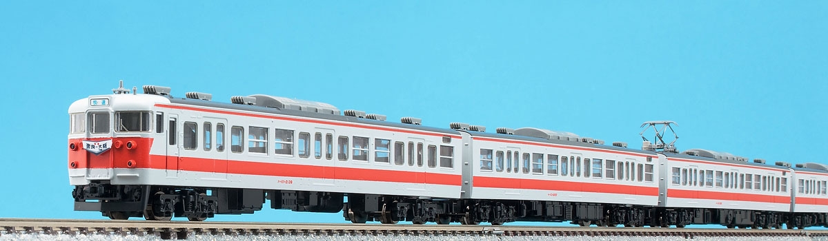 限定品 JR 113-2000系近郊電車（関西線快速色）セット｜鉄道模型 TOMIX 