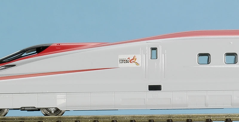 限定品 JR E6系秋田新幹線（こまち・Treasureland TOHOKU-JAPAN）セット｜鉄道模型 TOMIX  公式サイト｜株式会社トミーテック