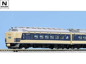98968 限定品 JR 583系電車（きたぐに・国鉄色）セット