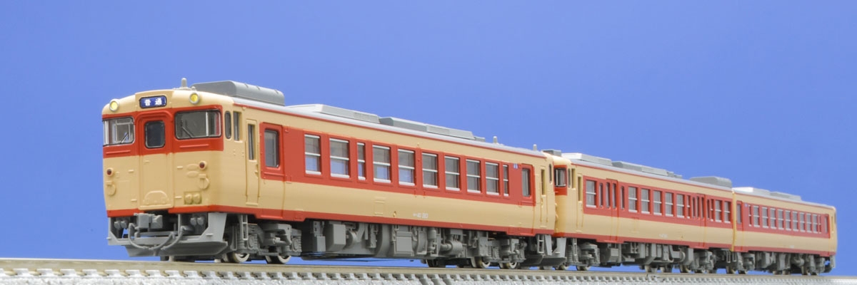 限定品 JRキハ40系ディーゼルカー（復刻国鉄急行色）セット｜鉄道模型 