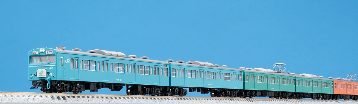 限定品 JR 103系通勤電車（山手線おもしろ電車）セット｜鉄道模型 