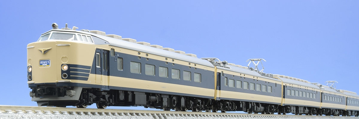 限定品 JR 583系電車（ありがとう583系）セット｜鉄道模型 TOMIX 公式 