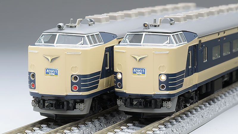 限定品 JR 583系電車（ありがとう583系）セット｜鉄道模型 TOMIX 公式 