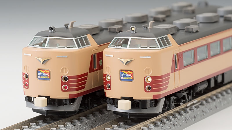 限定品 JR 485系特急電車(はつかり 祝 海峡線開業)セット｜鉄道模型 