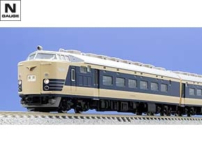 限定品 国鉄 583系特急電車(金星)(室内灯入り)セット ｜鉄道模型 TOMIX 