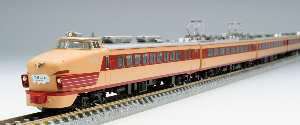 限定 485系特急電車(やまばと・あいづ)セット (9両) TOMIX(トミックス