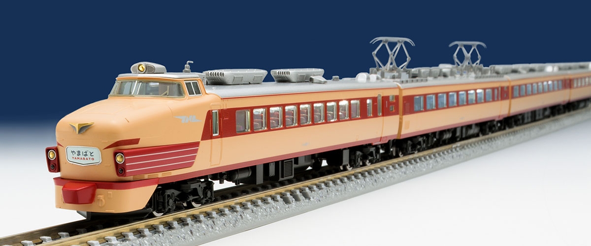 限定品 国鉄 485系特急電車(やまばと・あいづ)(室内灯入り)セット 