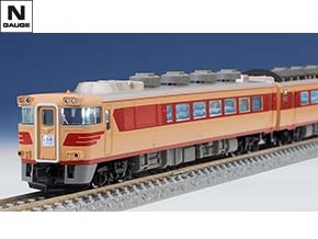 限定品 国鉄 キハ181系特急ディーゼルカー(しなの)セット｜鉄道模型 