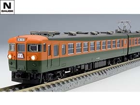 98997 限定品 国鉄 169系急行電車(妙高･冷房準備車)セット