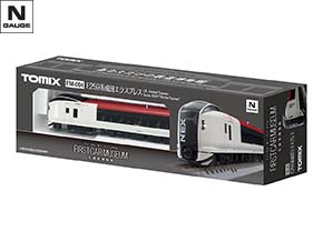 FM-004 ファーストカーミュージアム JR E259系特急電車(成田エクスプレス) 