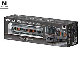 FM-008 ファーストカーミュージアム JR 323系通勤電車(大阪環状線) 