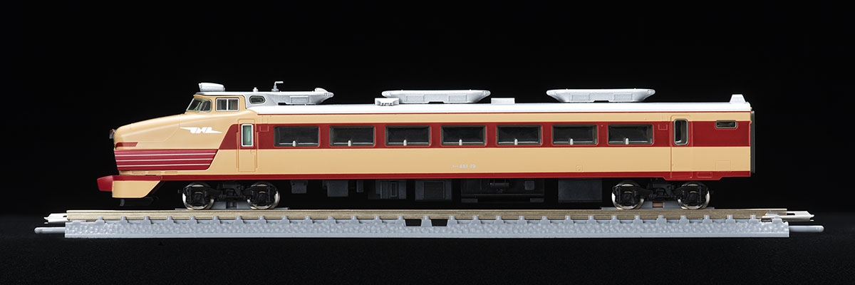 ファーストカーミュージアム 国鉄 485系特急電車(やまびこ