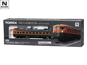 製品情報｜製品検索｜鉄道模型 トミックス 公式サイト｜株式会社