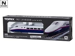 ファーストカーミュージアム JR E259系特急電車（成田