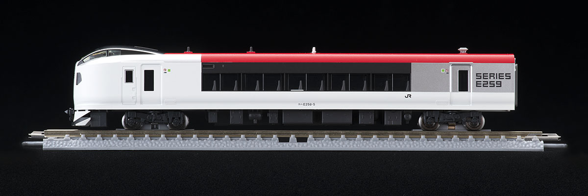 ファーストカーミュージアム JR E259系特急電車（成田