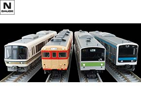 製品情報｜製品検索｜鉄道模型 トミックス 公式サイト｜株式会社