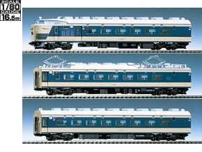 国鉄 583系特急電車（クハネ583）基本セット｜鉄道模型 TOMIX 公式 
