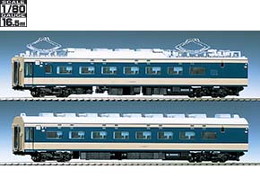 国鉄 583系特急電車（クハネ583）基本セット｜鉄道模型 TOMIX 公式 
