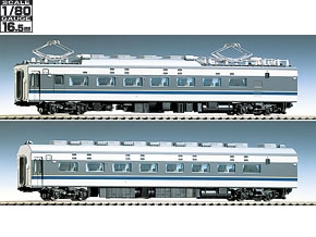 JR 583系電車（きたぐに）基本セット｜鉄道模型 TOMIX 公式サイト 