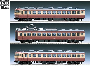 国鉄 455（475）系急行電車増結セット｜鉄道模型 TOMIX 公式サイト 