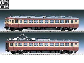 国鉄電車 クハ455形｜鉄道模型 TOMIX 公式サイト｜株式会社トミーテック