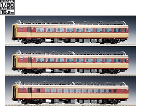 国鉄 キハ181系ディーゼルカー基本セット｜鉄道模型 TOMIX 公式サイト