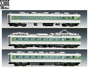 JR 489系特急電車（あさま）基本セット｜鉄道模型 TOMIX 公式サイト