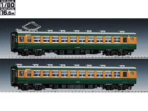 HO-062 国鉄 153系急行電車(非冷房)増結セットT