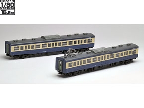 国鉄 113-1500系近郊電車（横須賀色）基本セット｜鉄道模型 TOMIX 公式 