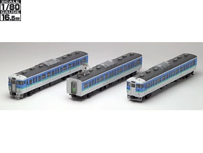 国鉄 EF63形電気機関車（1次形・プレステージモデル）｜鉄道模型 TOMIX