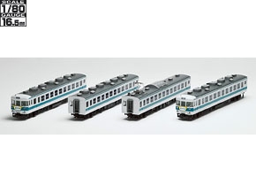 国鉄 153系電車（新快速・高運転台）基本セット｜鉄道模型 TOMIX 公式