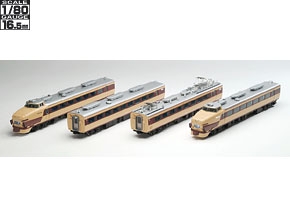 国鉄 485（489）系特急電車（初期型）増結セットT｜鉄道模型 TOMIX 
