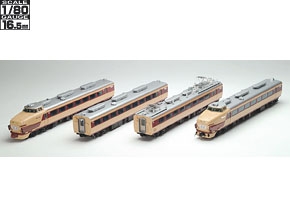製品リスト｜鉄道模型 TOMIX 公式サイト｜株式会社トミーテック