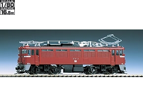 国鉄 ED75形電気機関車（ひさし付）｜鉄道模型 TOMIX 公式サイト｜株式 