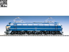 JR EF66形電気機関車（JR貨物更新車）｜鉄道模型 TOMIX 公式サイト 