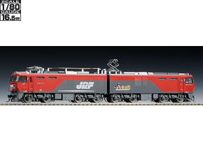 JR EH500形電気機関車（3次形・プレステージモデル）｜鉄道模型 TOMIX 