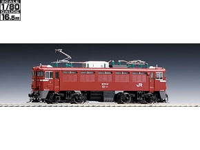 JR ED79-0形電気機関車｜製品情報｜製品検索｜鉄道模型