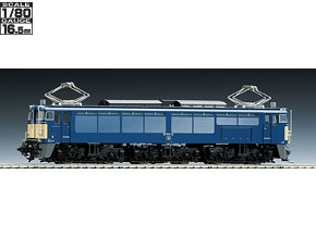 国鉄 EF63形電気機関車（2次形・プレステージモデル）｜鉄道模型 TOMIX ...