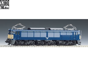 HO-155 JR EF63形電気機関車(3次形)